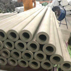 滁州45# 273*8无缝钢管现货批发 大口径厚壁钢管 定尺加工