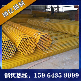 Q235B直缝焊管 高频焊架子管 建筑用架子管 定尺生产 喷红漆 黄漆