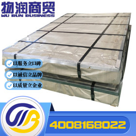 柳钢冷轧板SPCC规格1.0*1250