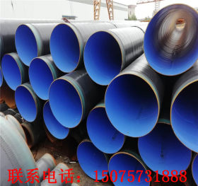 厂家批发1420*12螺旋焊管 地埋化工污水管道用TPEP防腐钢管