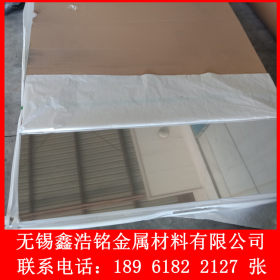 太钢不锈201304316不锈钢板鑫浩铭销售304不锈钢板0.3-3.0厚度