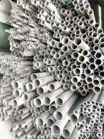 广东厂家管材不锈钢无缝管 304 316无缝管价格 不锈钢管开料切管