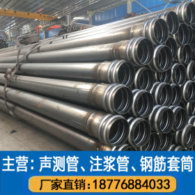 钢管厂家全国直销 焊管圆管现货 可定制加工应架子管建筑48*2.5