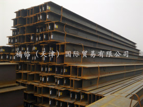 供应桥梁用包钢700*300H型钢 天津Q345BH型钢 优质钢材耐腐蚀