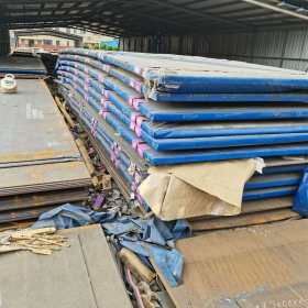 枣庄新钢NM450耐磨钢板供应商质量