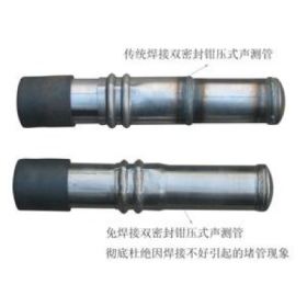 浙江宁波声测管厂家/套筒式声测管/桩基声测管