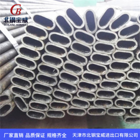 椭圆管40*80*1.9 装配式钢结构  农业大棚 在线生产 可定做 车丝