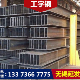 q345b工字钢 建筑结构用高频焊接工字钢 工业低合金高强度