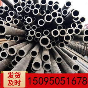 27simn厚壁合金钢管在线生产厚壁轴承用104*12耐磨合金钢管批发