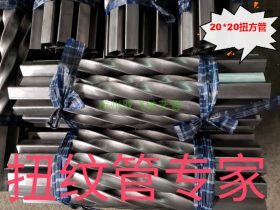 小口径铁管25mm22mm19mm6mm8mm10mm 焊管薄壁管 杭州