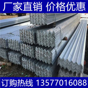 角钢 云南厂家 现货直销 Q345B角钢 型材供应