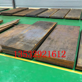 东莞供应40Mn2合金结构钢 40Mn2中碳调质钢板 现货批发 品质优