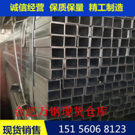 销售矩形管Q235源泰方管镀锌方管长度 6-12米建筑钢结构幕墙用