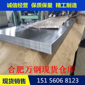 现货供应冷轧板  SPCC 安徽 冷轧钢板 长度可定尺剪方便快捷