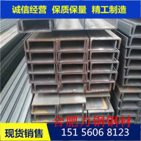 现货销售 Q345B热镀锌槽钢 建筑黑铁槽钢 钢结构机械用槽钢