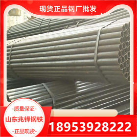 Q235B焊管 低压流体输送用镀锌焊接钢管
