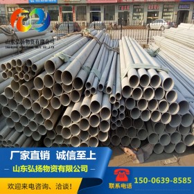 316不锈钢无缝管 轻工业用无缝钢管06Cr17Ni12Mo2不锈钢管焊管