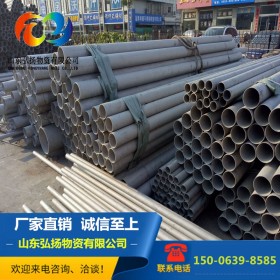 316L不锈钢无缝管 轻工业用无缝钢管022Cr17Ni12Mo2不锈钢管焊管