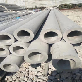 不锈钢大管厚管 不锈钢工业管 不锈钢机械用管 不锈钢厚壁管
