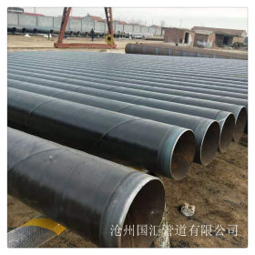 供应DN600国标螺旋钢管 TPEP防腐螺旋钢管  加强级3PE防腐钢管