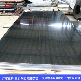 镀锌钢板1.3*1250*2500 开平定尺普通热轧板 热轧钢板 冷轧钢板