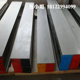 供应进口1.2210高耐磨高韧性工具钢 1.2210合金工具钢圆钢 钢板