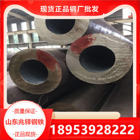 北京厚壁无缝钢管  厚壁直缝钢管