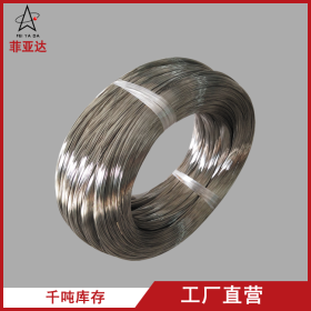 长安667不锈钢螺丝线 410 430铆钉线材厂家优惠供应0.8-10mm