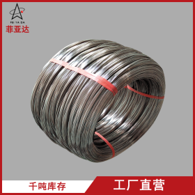 667不锈钢螺丝线 厂家直销不锈钢螺丝线量大优惠价格合理质量保证