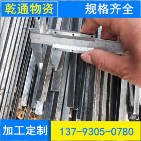 冷轧异型钢 40CR冷拔方钢 异型钢 特殊规格按图加工 材质齐全