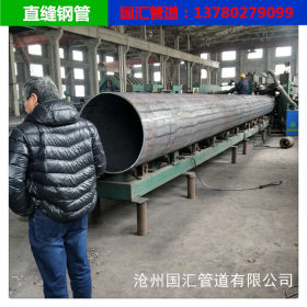 焊管 Q345B 国汇仓库 机械工程钢结构用厚壁直缝焊管