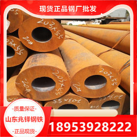 40cr厚壁钢管 特殊厚壁钢管厂
