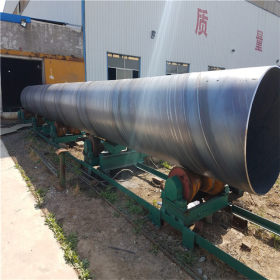 螺旋管 Q235A螺旋焊接钢管 排水工程用大口径螺旋钢管