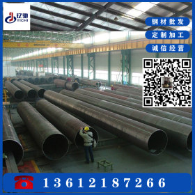 Q345B焊管 铁管加工 镀锌铁管 低合金焊管