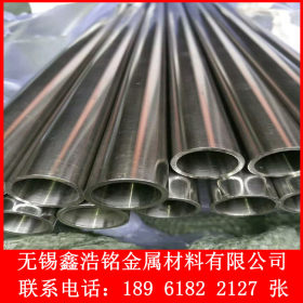 304不锈钢小管厂家，专注于不锈钢小管生产厂家 首先一级原料