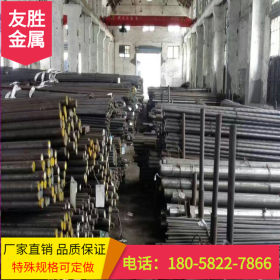 宁波现货供应不锈钢圆管303 东北特钢厂家 质量保证 量大价惠