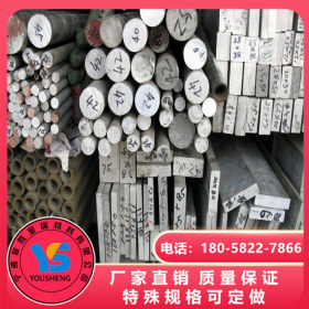 宁波现货销售1050铝板 1050板材 西南铝厂家 质量保证 规格齐全