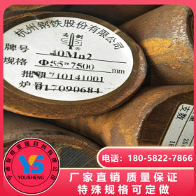 宁波现货42crmo钢板 42CrMo圆钢 可零售切割 规格齐全 质优价低