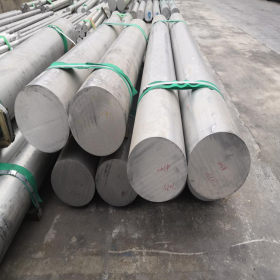 西南铝厂家直供1060铝棒 1060铝板 质量保证 宁波现货  优质价低