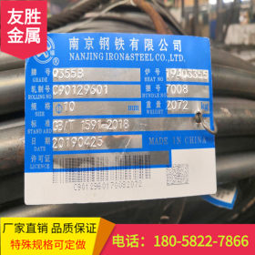 杭钢厂家供应10B21冷镦钢 10B21钢棒盘条 质优价优  宁波现货