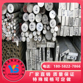 宁波现货销售1050铝板 1050板材 1050棒材 西南铝厂家 规格齐