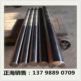 厂家供应15Mnv合金结构钢 15Mnv圆钢 15Mnv钢板 规格全
