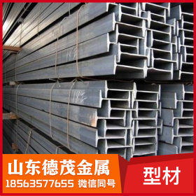 供应Q235BH型钢 钢结构Q235h型钢现货批发/规格