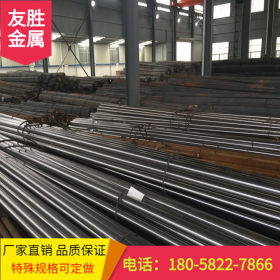 宝钢厂家现货供应42crmo钢板 42CrMo圆钢 特殊规格可切割加工