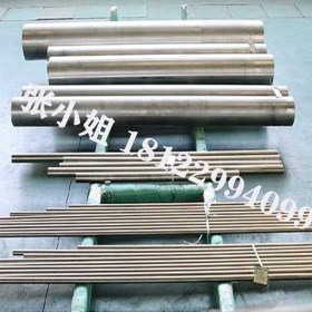 批发进口S53C碳素结构钢 S53C圆棒 S53C冷轧钢板材S53C 可零售