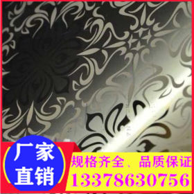 深圳304不锈钢平板 镜面8K板彩色镜面板 镜面玫瑰金拉丝玫瑰金板