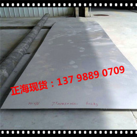 现货销售中厚钢板Q355B低合金高强度钢板 Q355B锰板激光切割加工