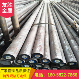 宁波现货供应30Mn2合金结构钢 30Mn2圆钢圆棒 30Mn2钢板 大厂货源