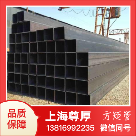 上海尊厚矩管40*60*2.5方钢管零件用矩管正大镀锌方矩管量大