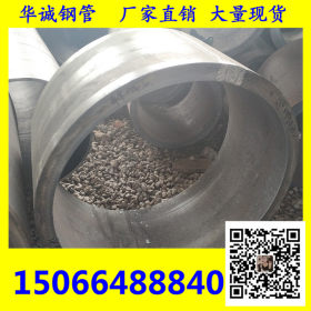 厂家供应 厚壁丁字焊管 合金卷管 Q345B卷管 丁字焊卷管 定制